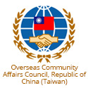 Overseas Community Affairs Council, Republic of China (Taiwan)