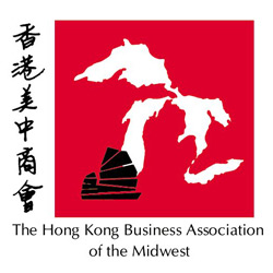 The Hong Kong Business Association of the Midwest